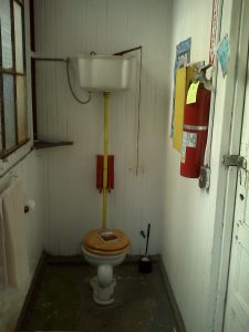 Photo of the Water Closet off the garden in Prieto Studios